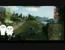 損して得を取れ(Cruiser Mk. II&Pz.Kpfw. S35 739 (f))