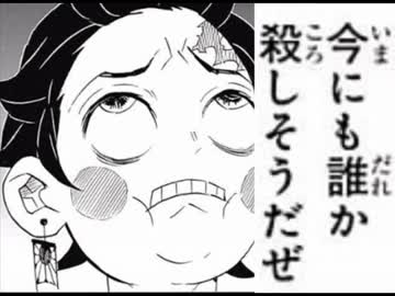 【週刊ジャンプ帝國】週刊少年ジャンプ35号を自由に語らせてくれ【2017】