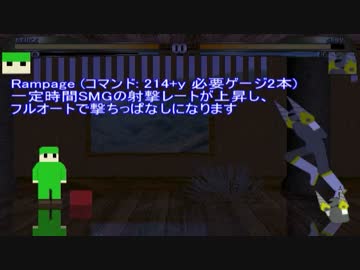 【MUGENキャラ作成】Deuce(Ace_of_Spades) Ver.1.00+AI付属 公開