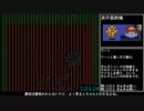 神々のトライフォースRTA MajorGlitches ReverseBossOrder 1:22:13 (3/4)