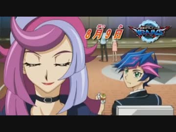遊戯王VRAINS 13話 WEB予告(テレビ東京)