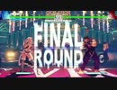 LP3000からのスト5 Part.28