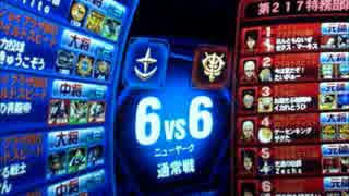 【やきゅうこぞう】フルバー対決！ガンキャ【NY 66】