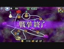 政剣マニフェスティア　H6-EX1 LV97 ビアンカ・マエジマ ソロ