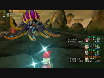 【DQX】イカ4_20170802