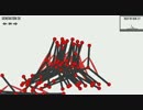 ホモと見る【遺伝的アルゴリズム】