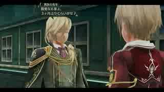 閃の軌跡実況 学院に行こう！ part16-2