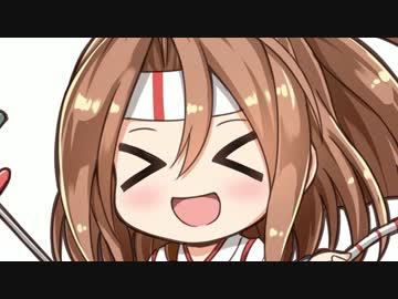 艦これ漫画見りゅ？