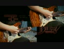 【天使の3P!】Baby’s breath - HOWLING【Guitar Cover】