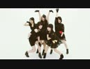【踊ってみた】気まぐれメルシィ【あまあやいちこましー】