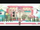 【踊ってみた】Voyage (Sweet Mix) / Ayumi Hamasaki