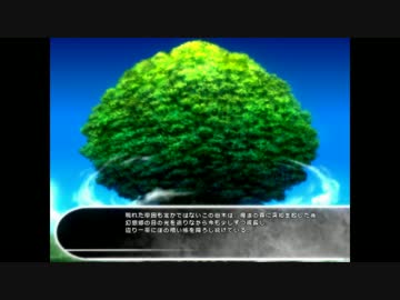 【実況】東方の迷宮2+ディスク(NORMAL) Part.1【夏休み同人SP】