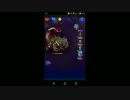 【FFRK】【滅＋】アルテマウェポン戦を実況プレイ