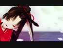 【MMD刀剣乱舞】さようなら、花泥棒さん。【小烏丸】