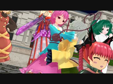 東方で知る名言集2