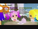 【バンブラP】おいでよ!妖精の森／gdgd妖精s Full