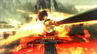 【三国志大戦】王異が揉んでくれるってよ！２７【二品中位】