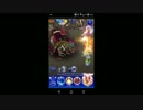 【FFRK】【滅＋】アルテマウェポンフルスロットルバトル！