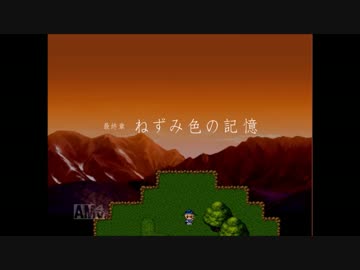 生まれ変わったら魔法使いになりたい【ラハと魔法の園】Part24