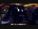 [ゆっくり実況]　Prey　その34