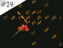 【実況】女がスーパードンキーコングを実況プレイ Part14