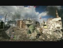 【BF1】マルチプレイに突撃【バッフィー】 part.738 前編