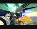 ガンダムバーサス　TX #2