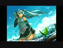 【初音ミク】 大惨事な世界　～君とただいまよ～  【オリジナル曲】