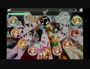 【スクフェス】愛太に合わせてにこちゃんが穂乃果コール。