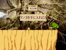 【実況】今月苦しいから錬金術で稼ごう part6【マリーのアトリエ】