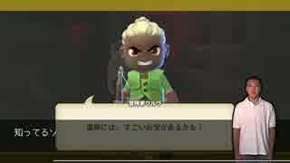 迫真ナイト部 ポータルの裏技.pk2