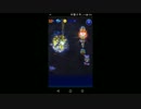 【FFRK】【凶++】スキュラ戦を実況プレイ