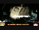 【PREY】ナイトメア独力プレイpart21【ゆっくり実況】