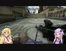 [BF1] ゆかりさんが普通の戦場を楽しみたい Part5 (縛りプレイ) [VOICEROID実況]