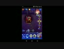【FFRK】【滅＋】オーディン戦を実況プレイ