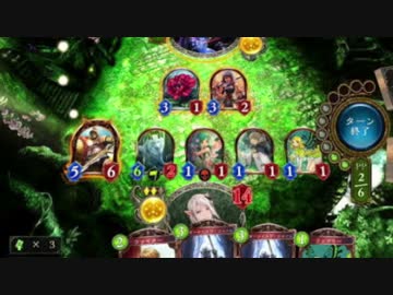 迫真シャドバ部 ゴリ押しの裏技