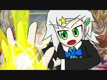 【ゆっくり実況】＃1  玲瓏姉妹のドラゴンボールZ！  Part-1 【ドラゴンボールZ Sparking! METEOR】