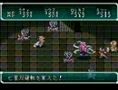 SO1満喫実況プレイPart38