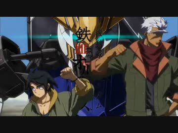 ホモと見る良作だった頃の裏切ったクソアニメOP集