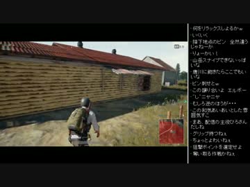 [2017.08.02]ひろくん PUBG (3/4)