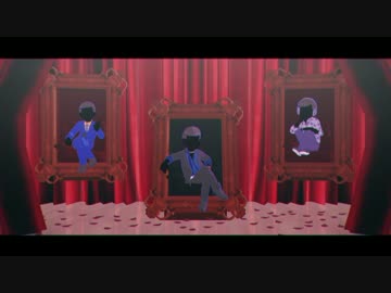 【MMDおそ松さん】フィクサー【次男】