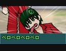 【パラノイアTRPG】コンピューター狂信者の災難 第一話