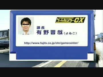 仕事が休みなのでツーリングへいってみた。part39 四国.中国地方編4