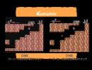 [TAS] グーニーズ　0.4秒の比較