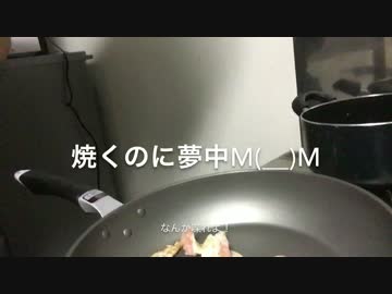 クッキングヌマズボラ生姜焼き