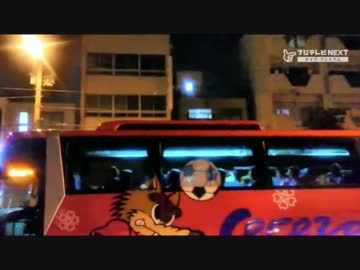 これを待ってた神回　【名迷】　奇行紀行　パート１