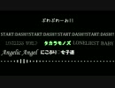 μ'sの曲でμ'sの曲
