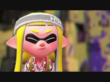 【スプラトゥーン2】スプラ1未経験のFPSプレイヤーはどこまで戦える？ #14