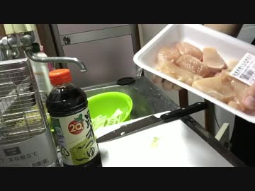 キッチンヌマ ズボラ和風キャベツチキン