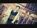 【MMD】ホームズ：フィクサー【VerUPモデル配布】